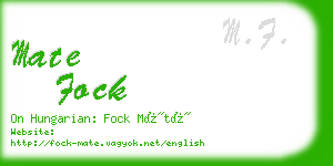 mate fock business card